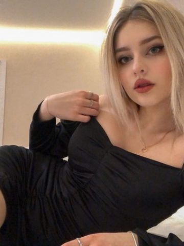 Дарина